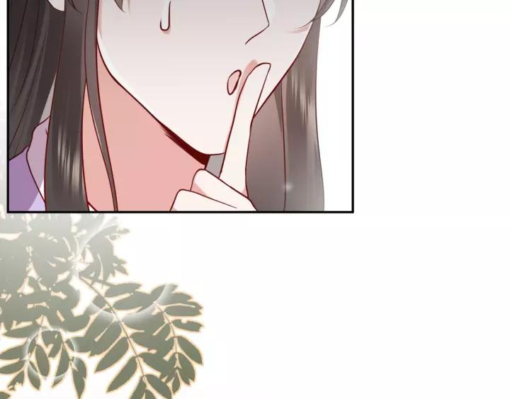 妖尊非要对我负责 - 第7话 内心的纠结 - 第7张图