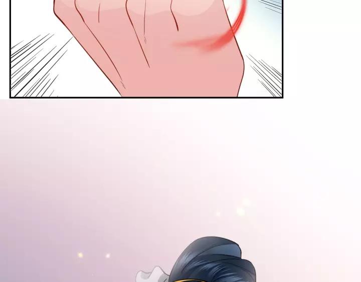 妖尊非要对我负责 - 第7话 内心的纠结 - 第55张图