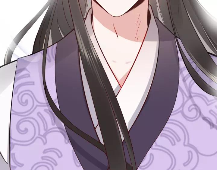 妖尊非要对我负责 - 第7话 内心的纠结 - 第126张图