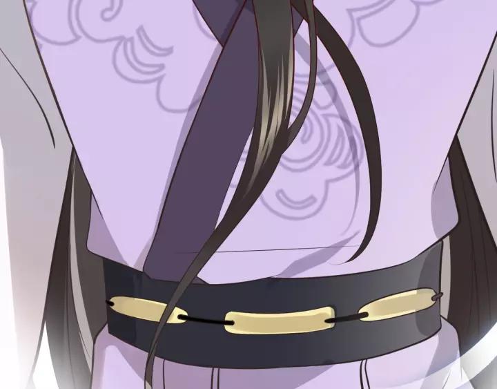 妖尊非要对我负责 - 第7话 内心的纠结 - 第127张图