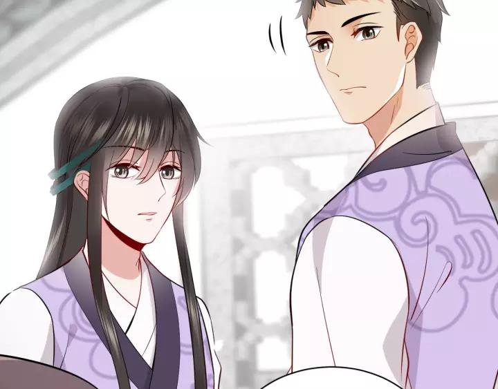 妖尊非要对我负责 - 第7话 内心的纠结 - 第60张图