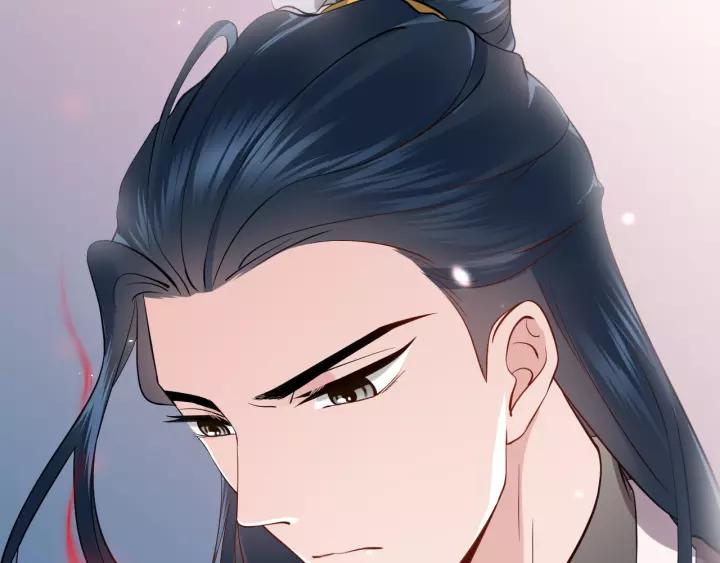 妖尊非要对我负责 - 第7话 内心的纠结 - 第56张图