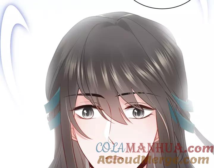 妖尊非要对我负责 - 第7话 内心的纠结 - 第125张图