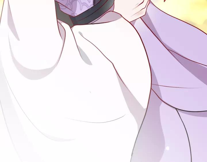 妖尊非要对我负责 - 第7话 内心的纠结 - 第92张图