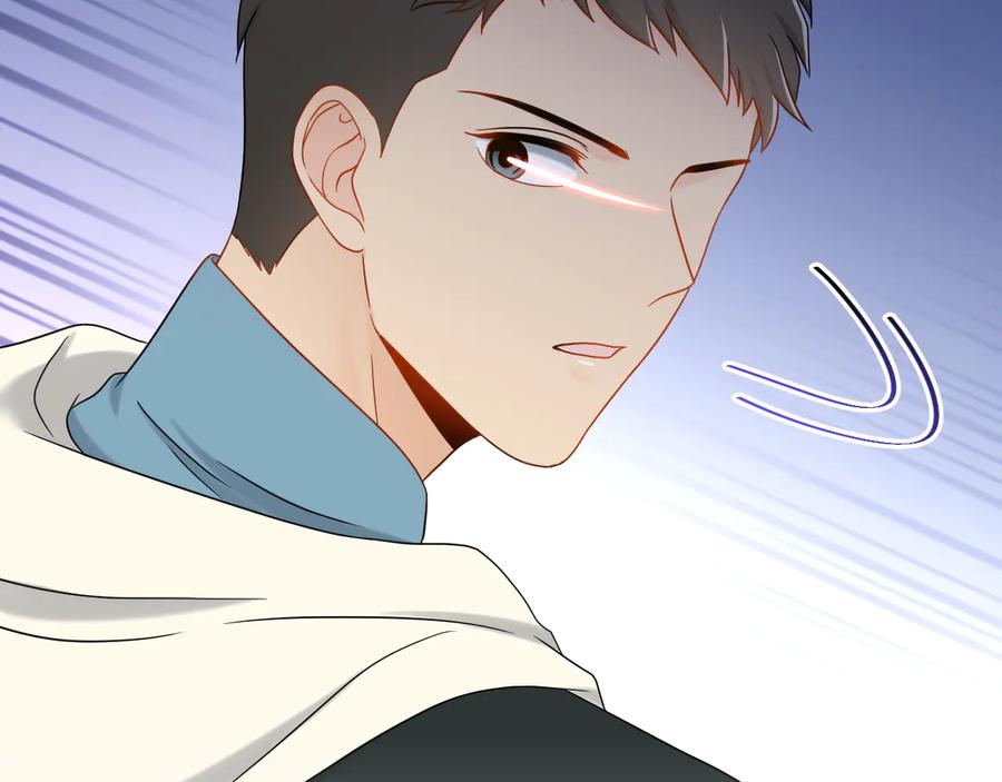 妖尊非要对我负责 - 第88话 我俩一副棺材就够了！ - 第118张图