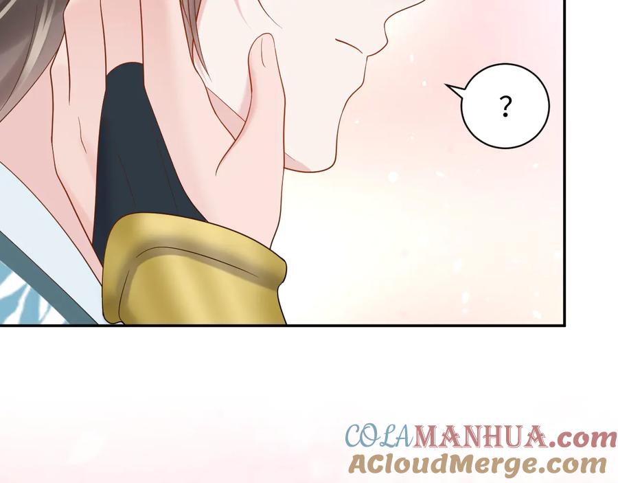 妖尊非要对我负责 - 第88话 我俩一副棺材就够了！ - 第85张图