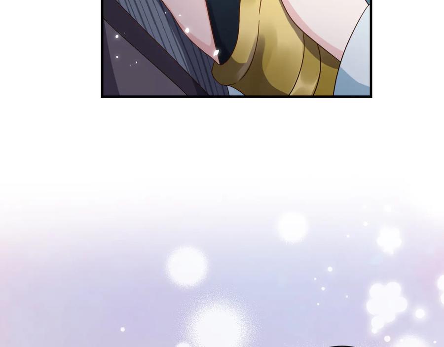 妖尊非要对我负责 - 第88话 我俩一副棺材就够了！ - 第50张图