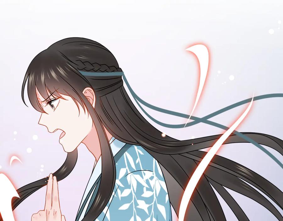 妖尊非要对我负责 - 第88话 我俩一副棺材就够了！ - 第112张图