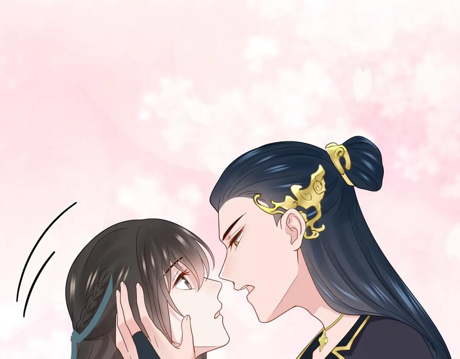 妖尊非要对我负责 - 第88话 我俩一副棺材就够了！ - 第86张图