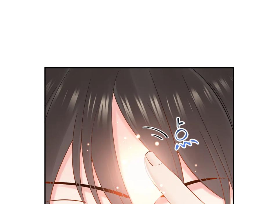 妖尊非要对我负责 - 第88话 我俩一副棺材就够了！ - 第66张图