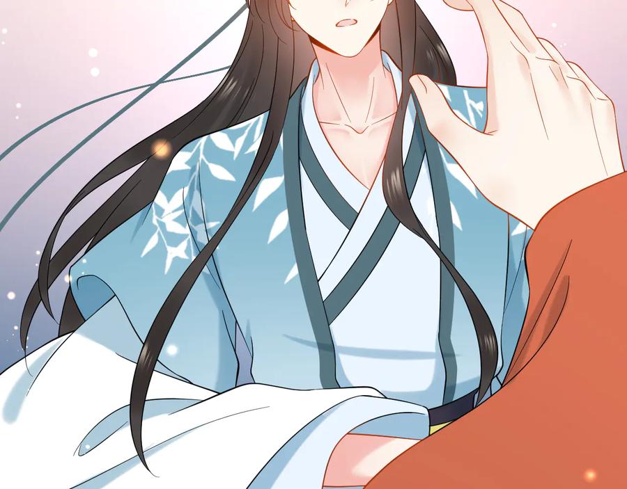 妖尊非要对我负责 - 第88话 我俩一副棺材就够了！ - 第71张图