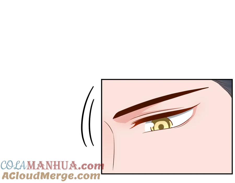 妖尊非要对我负责 - 第88话 我俩一副棺材就够了！ - 第81张图