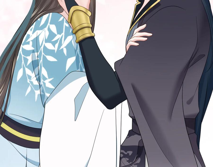 妖尊非要对我负责 - 第88话 我俩一副棺材就够了！ - 第87张图