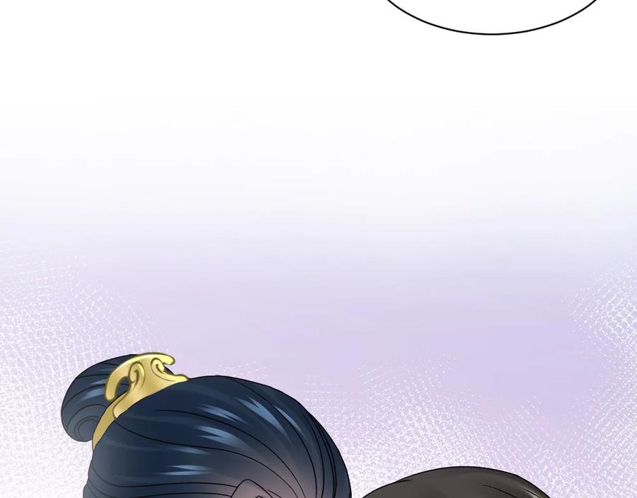 妖尊非要对我负责 - 第88话 我俩一副棺材就够了！ - 第55张图