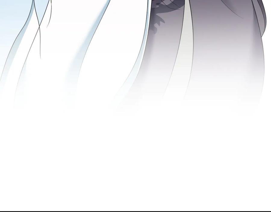 妖尊非要对我负责 - 第88话 我俩一副棺材就够了！ - 第88张图