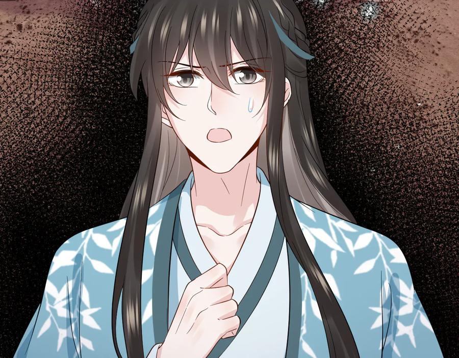 妖尊非要对我负责 - 第88话 我俩一副棺材就够了！ - 第26张图