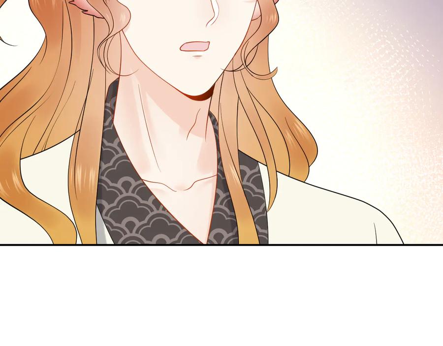 妖尊非要对我负责 - 第88话 我俩一副棺材就够了！ - 第8张图