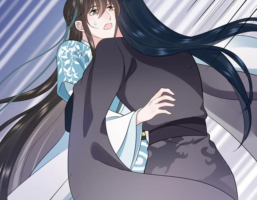 妖尊非要对我负责 - 第88话 我俩一副棺材就够了！ - 第32张图