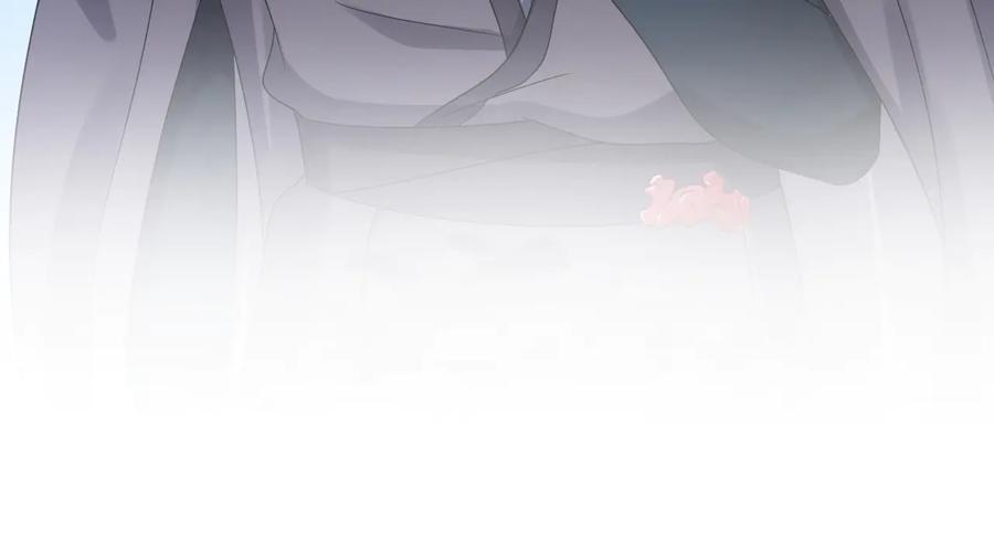 妖尊非要对我负责 - 第88话 我俩一副棺材就够了！ - 第48张图