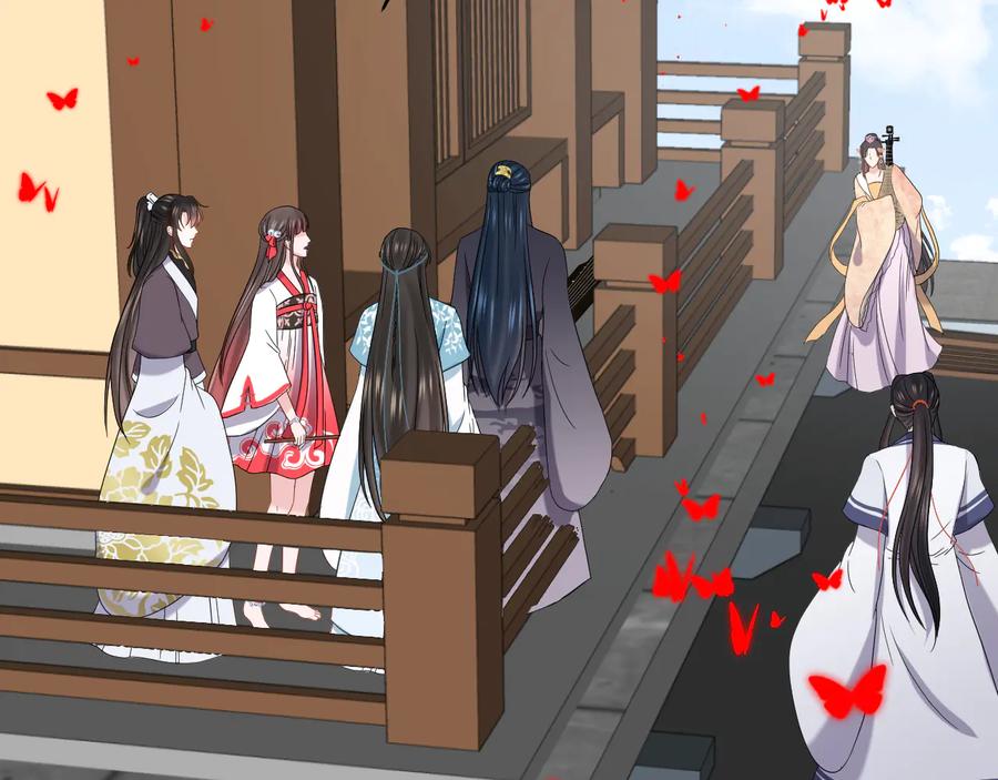 妖尊非要对我负责 - 第88话 我俩一副棺材就够了！ - 第107张图