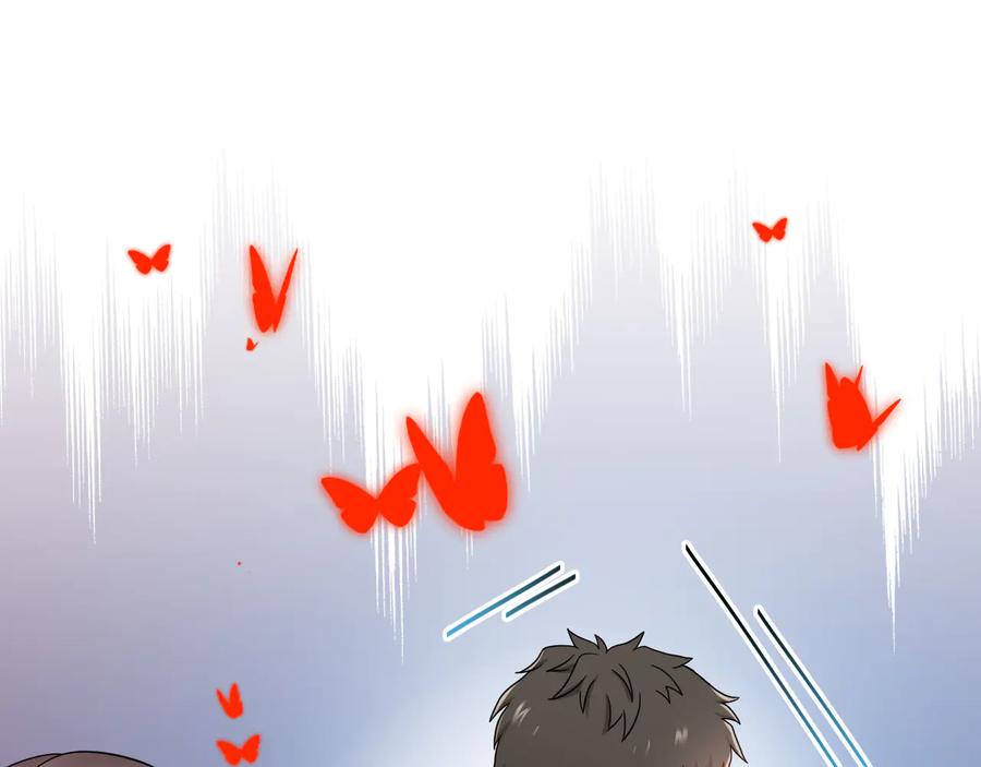 妖尊非要对我负责 - 第88话 我俩一副棺材就够了！ - 第115张图