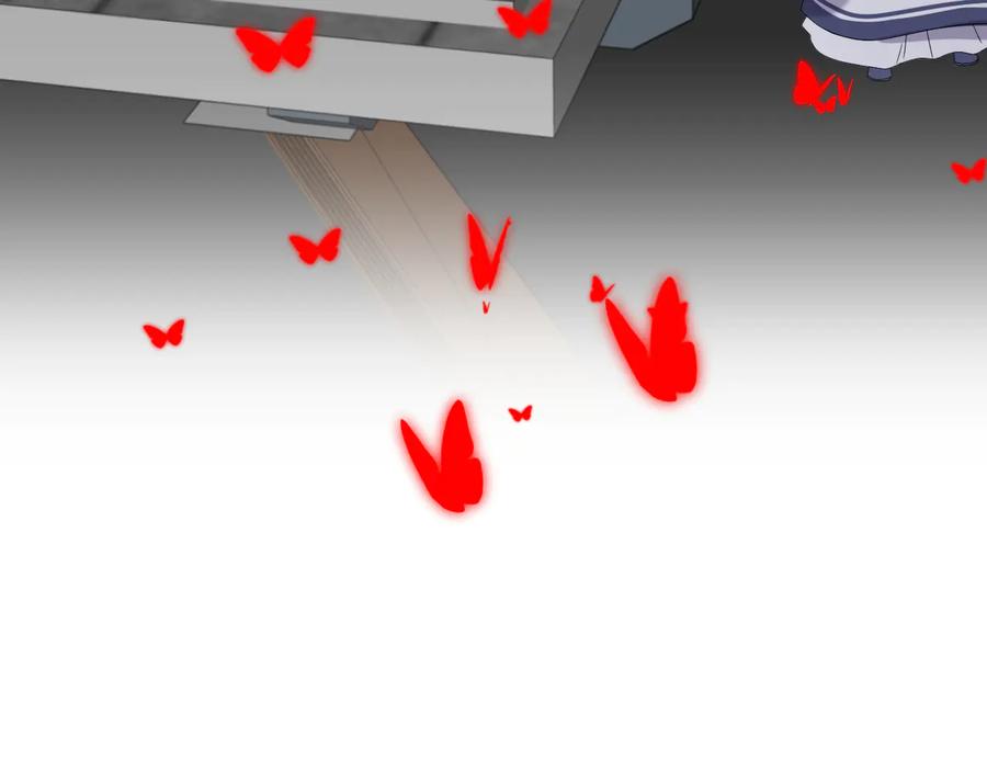 妖尊非要对我负责 - 第88话 我俩一副棺材就够了！ - 第108张图