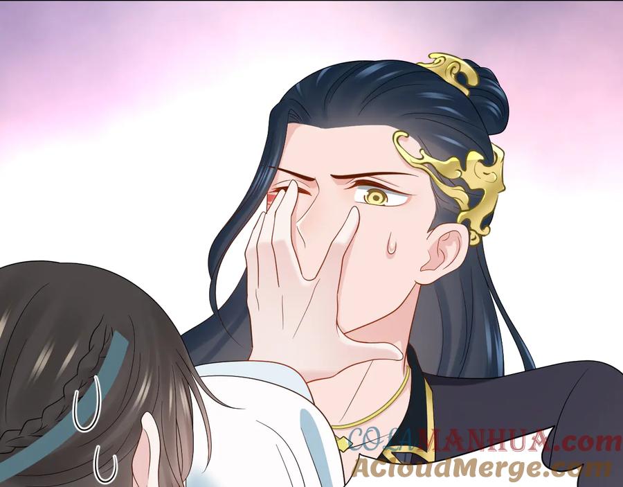 妖尊非要对我负责 - 第88话 我俩一副棺材就够了！ - 第89张图