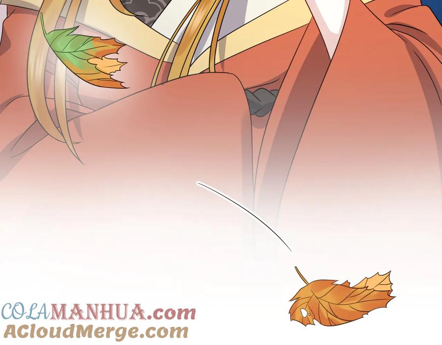 妖尊非要对我负责 - 第88话 我俩一副棺材就够了！ - 第61张图