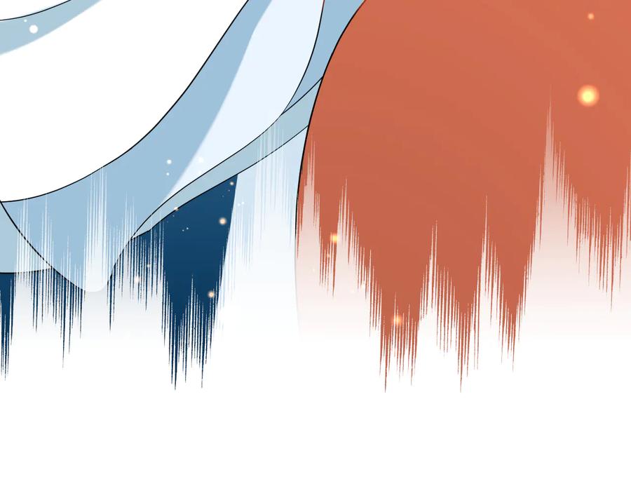 妖尊非要对我负责 - 第88话 我俩一副棺材就够了！ - 第72张图