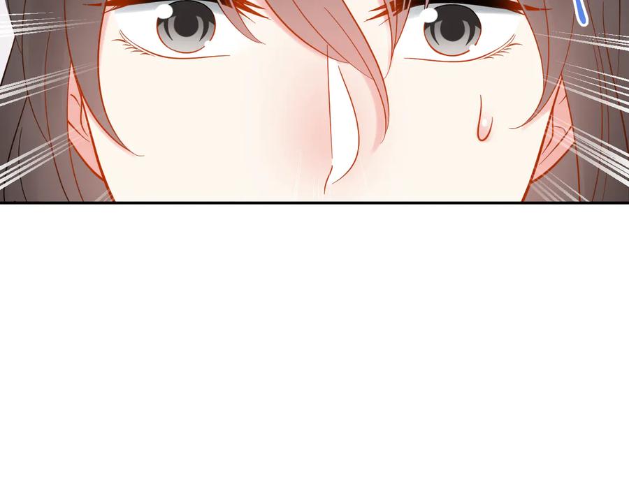 妖尊非要对我负责 - 第88话 我俩一副棺材就够了！ - 第75张图