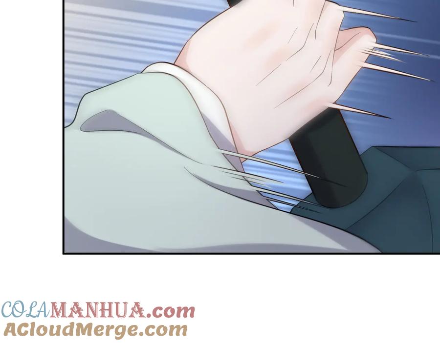 妖尊非要对我负责 - 第89话 我把他当兄弟，他却… - 第97张图