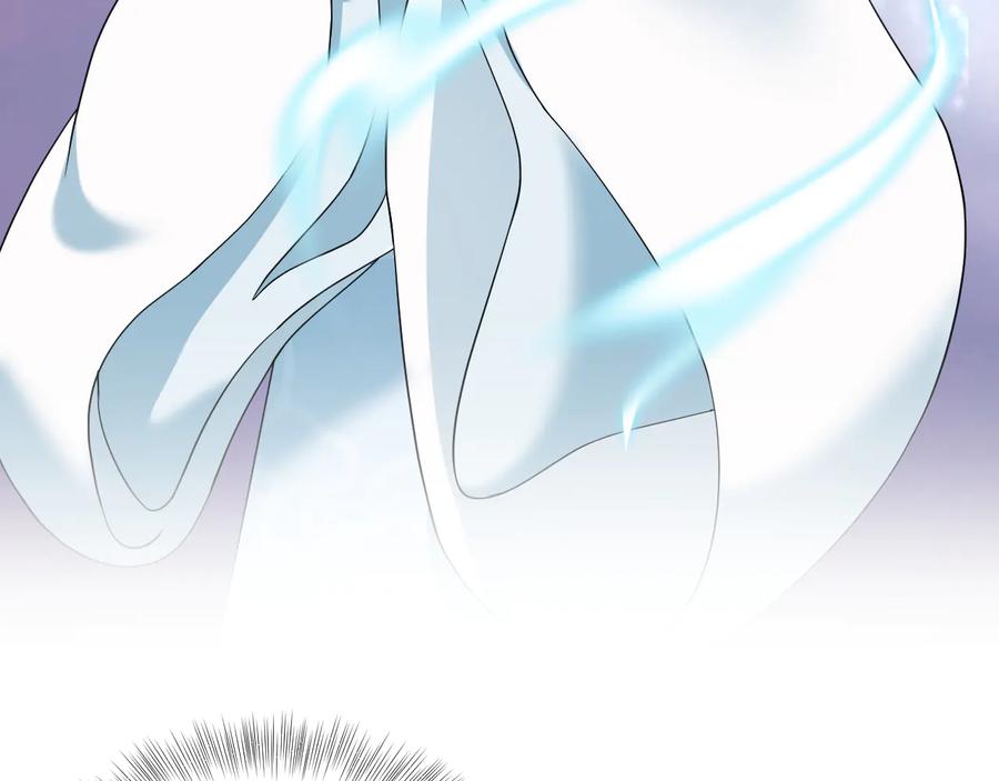 妖尊非要对我负责 - 第89话 我把他当兄弟，他却… - 第6张图