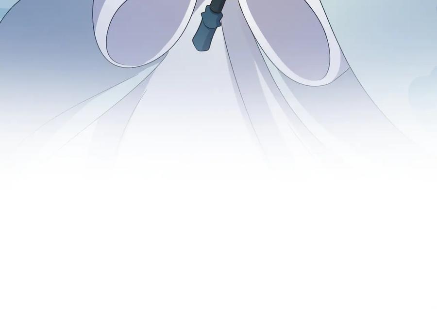 妖尊非要对我负责 - 第89话 我把他当兄弟，他却… - 第114张图