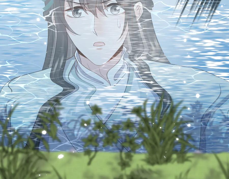 妖尊非要对我负责 - 第89话 我把他当兄弟，他却… - 第95张图