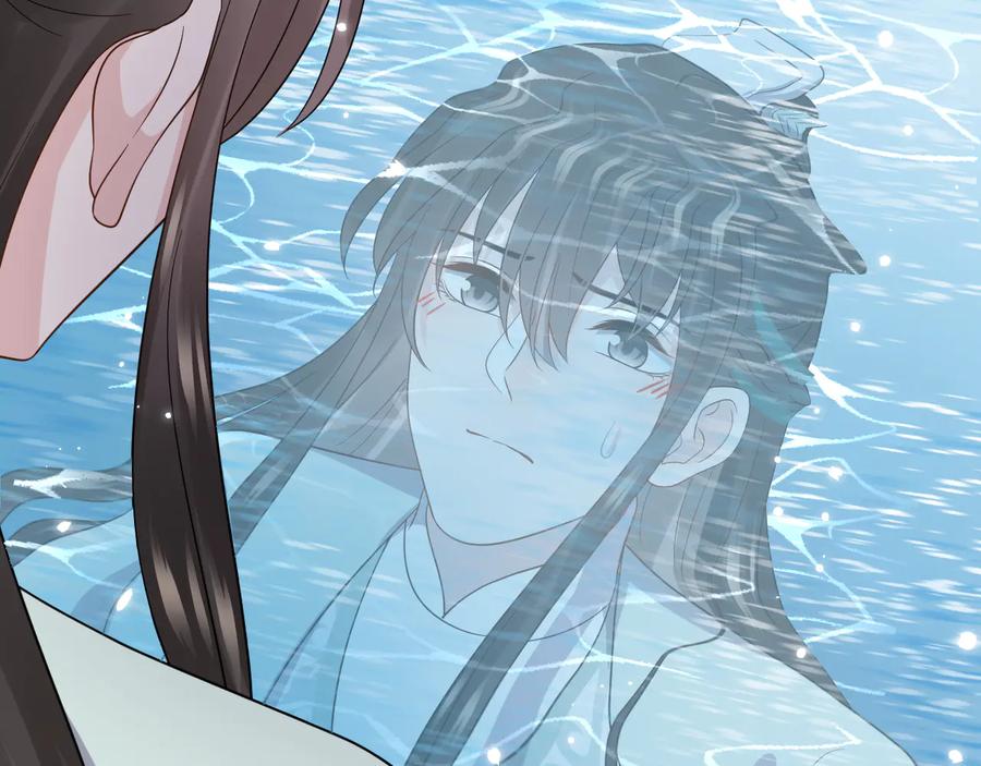 妖尊非要对我负责 - 第89话 我把他当兄弟，他却… - 第88张图