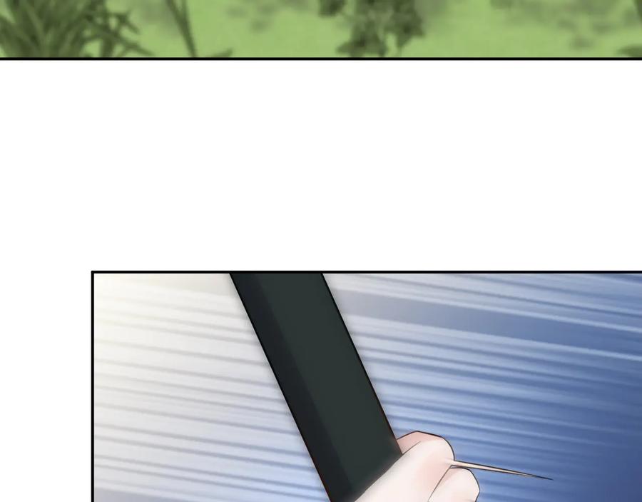 妖尊非要对我负责 - 第89话 我把他当兄弟，他却… - 第96张图