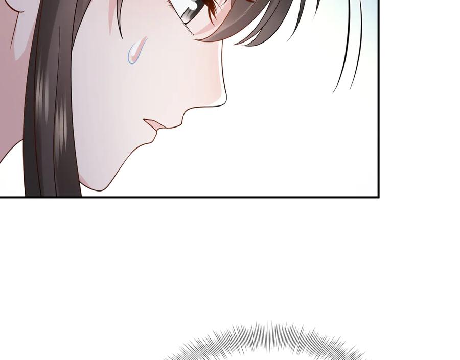 妖尊非要对我负责 - 第89话 我把他当兄弟，他却… - 第86张图