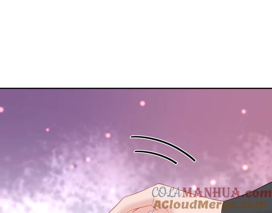 妖尊非要对我负责 - 第89话 我把他当兄弟，他却… - 第49张图