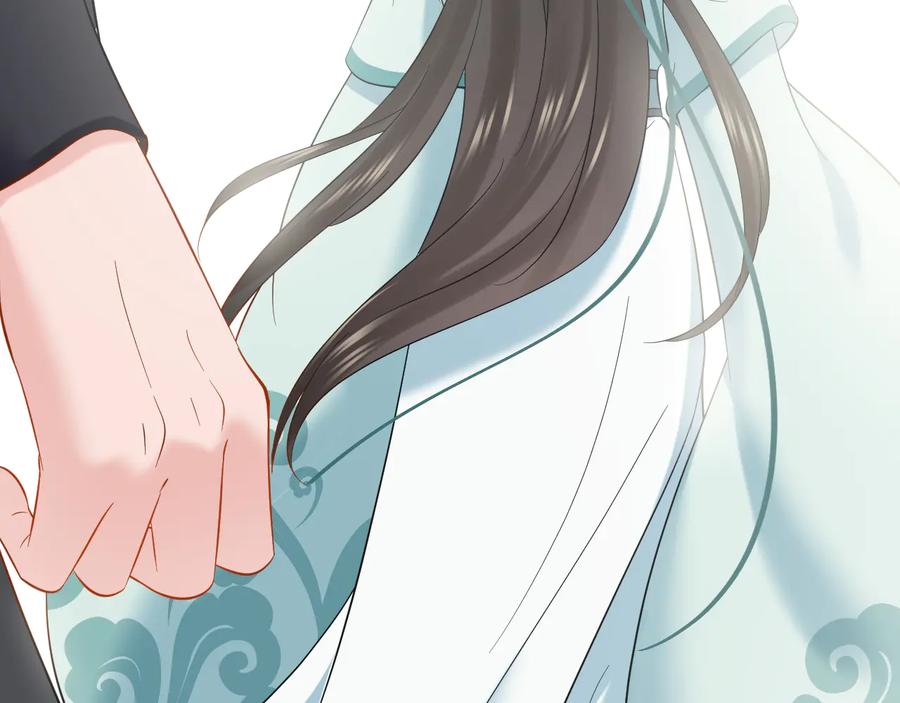 妖尊非要对我负责 - 第89话 我把他当兄弟，他却… - 第58张图