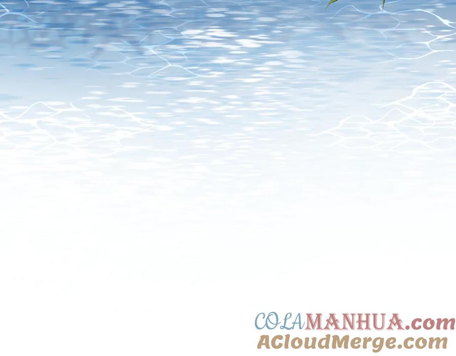 妖尊非要对我负责 - 第89话 我把他当兄弟，他却… - 第93张图