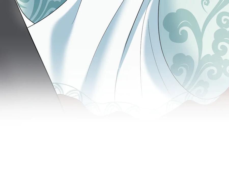 妖尊非要对我负责 - 第89话 我把他当兄弟，他却… - 第59张图