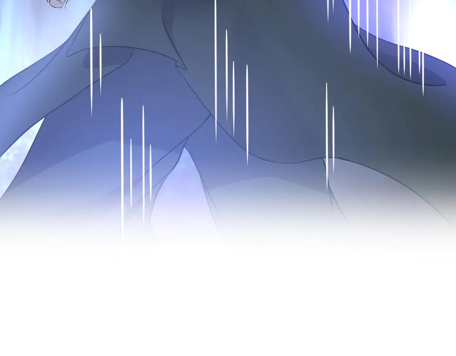 妖尊非要对我负责 - 第89话 我把他当兄弟，他却… - 第16张图