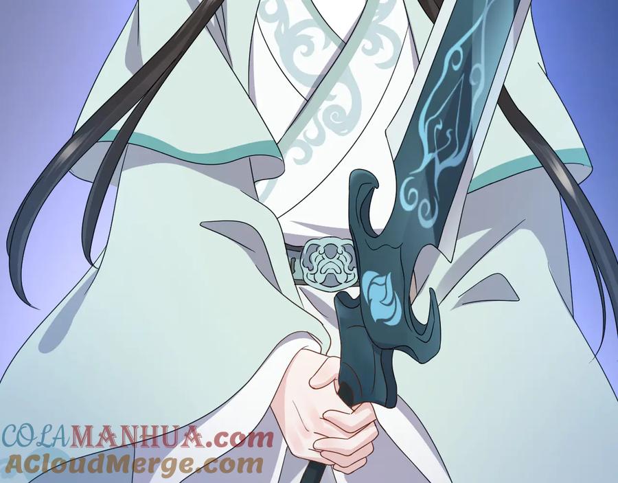 妖尊非要对我负责 - 第89话 我把他当兄弟，他却… - 第113张图