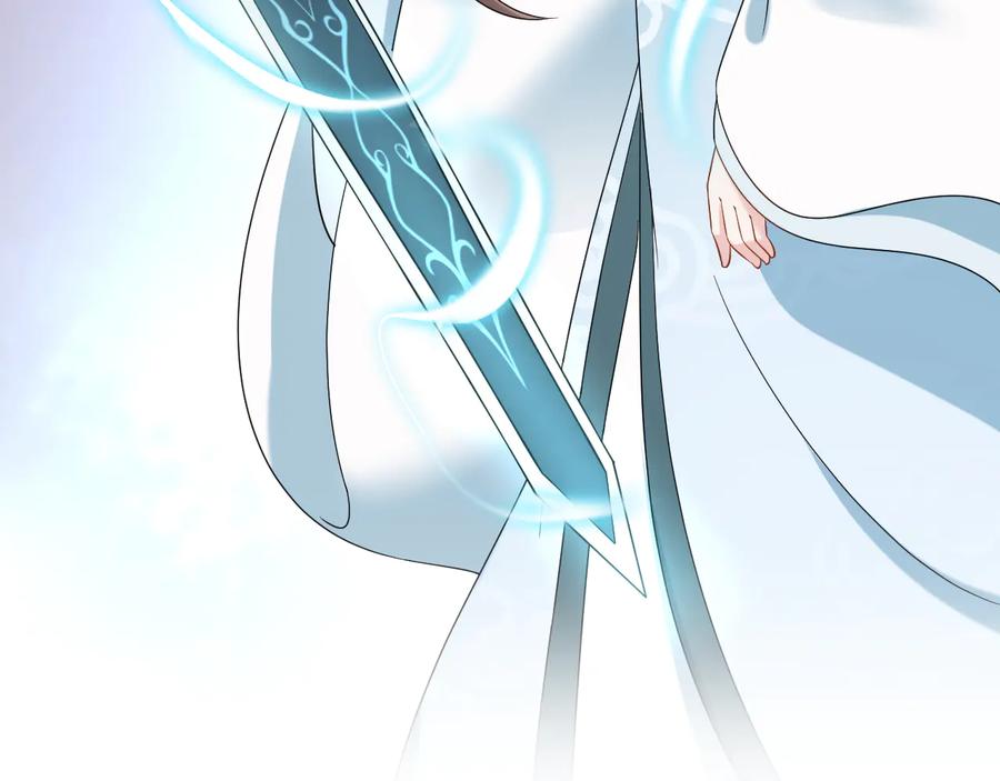 妖尊非要对我负责 - 第89话 我把他当兄弟，他却… - 第22张图