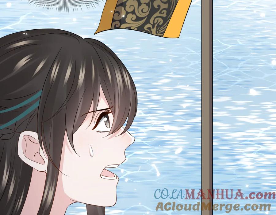 妖尊非要对我负责 - 第89话 我把他当兄弟，他却… - 第105张图