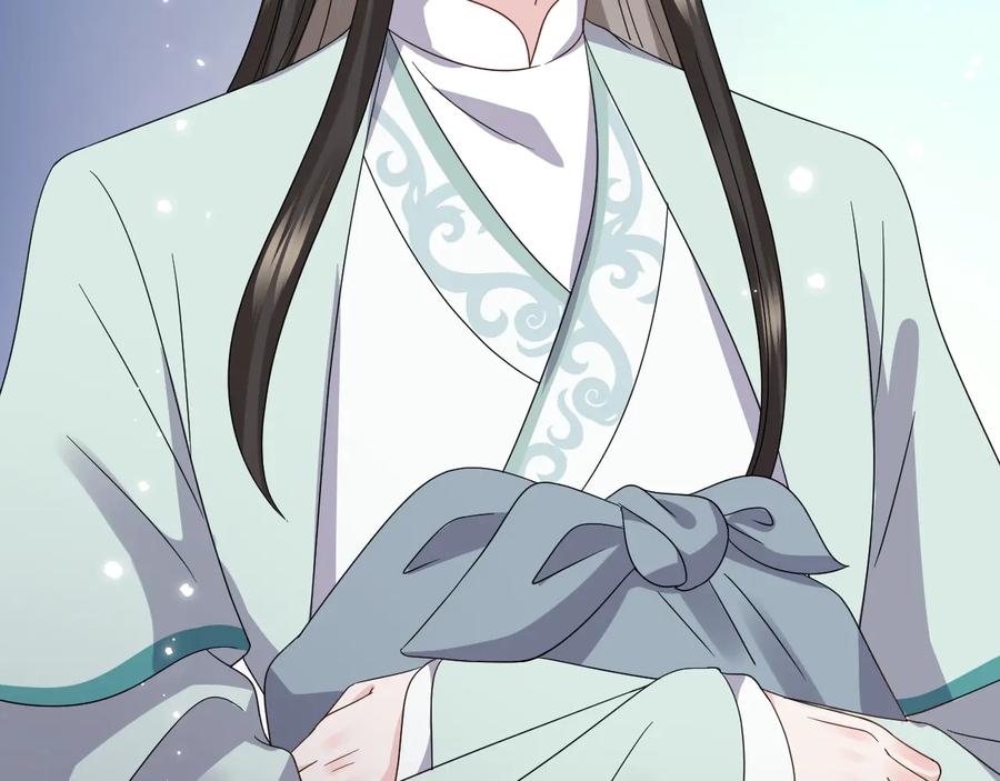 妖尊非要对我负责 - 第89话 我把他当兄弟，他却… - 第74张图