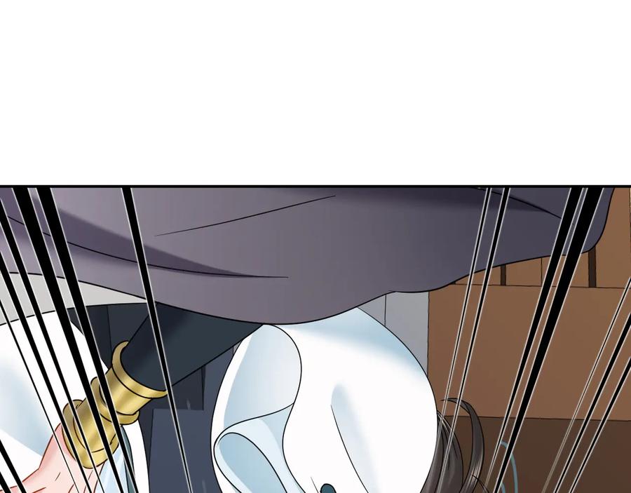 妖尊非要对我负责 - 第90话 乖，不要去想…… - 第64张图