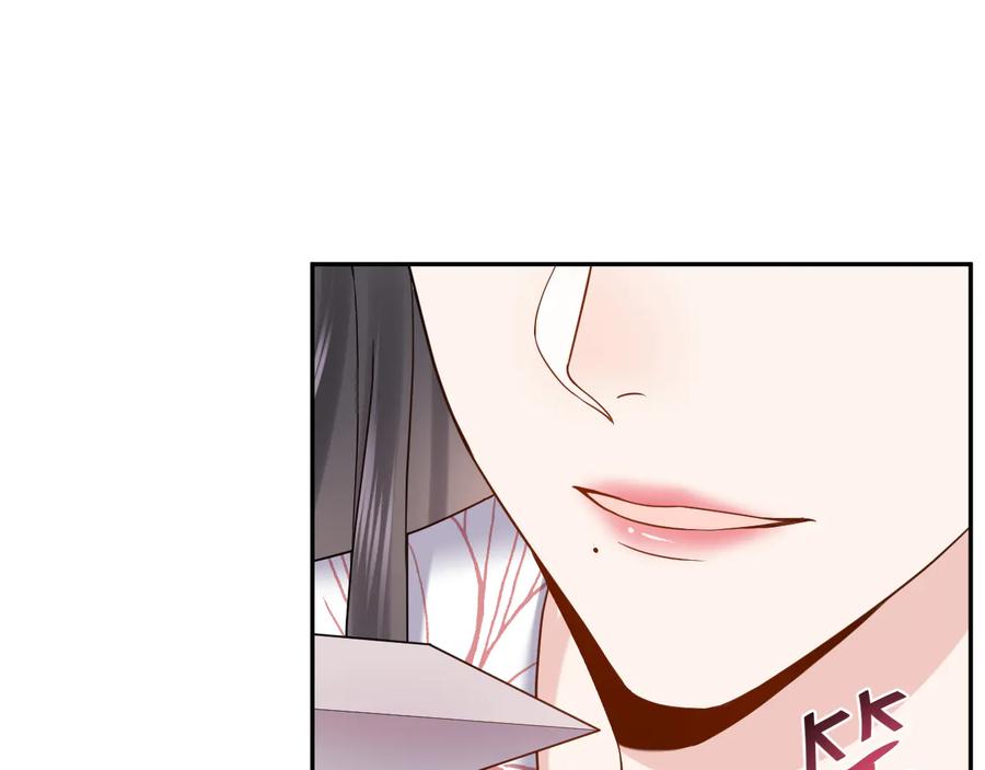 妖尊非要对我负责 - 第90话 乖，不要去想…… - 第91张图