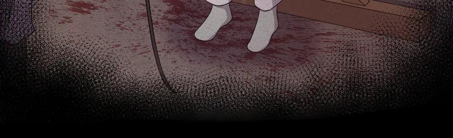 妖尊非要对我负责 - 第90话 乖，不要去想…… - 第19张图