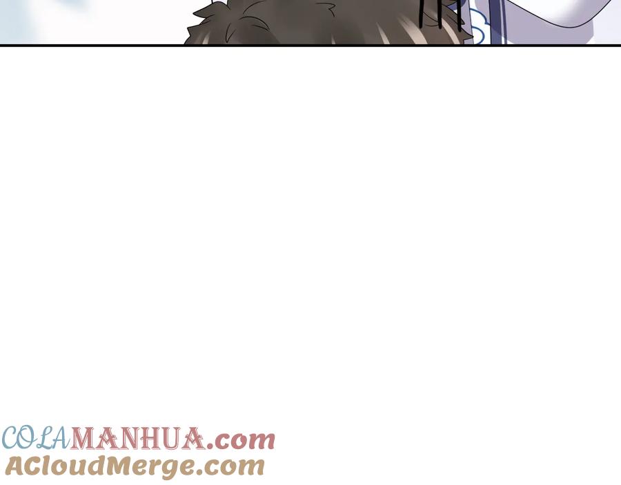 妖尊非要对我负责 - 第90话 乖，不要去想…… - 第85张图